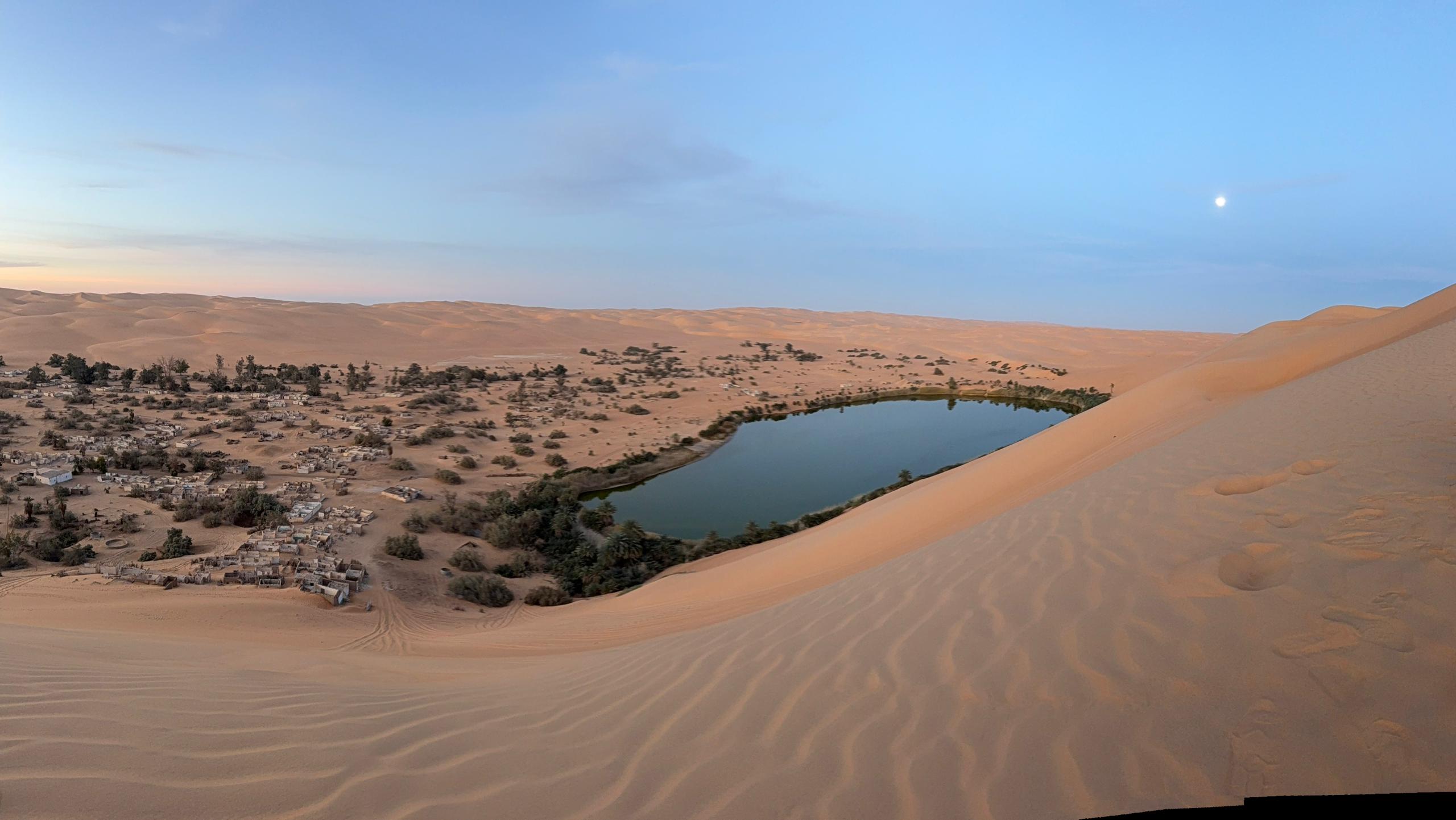 صورة سبها